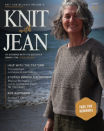 Knit with Jean: The Vega Gansey